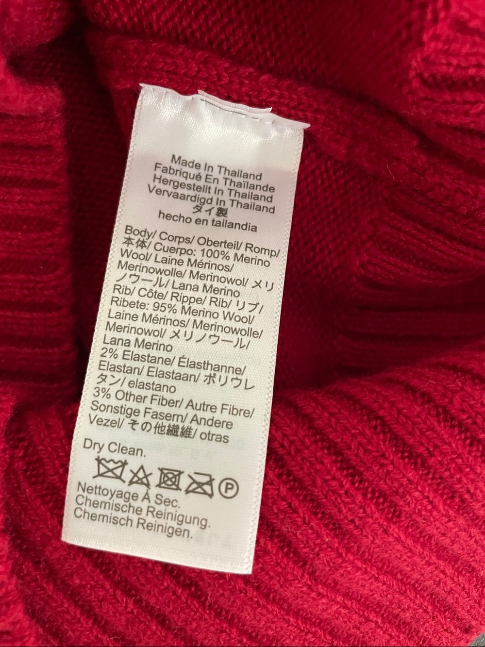 Madewell merino sweater V neck ruby color XS  $140 cable knit dark red NEW - Picture 10 of 12